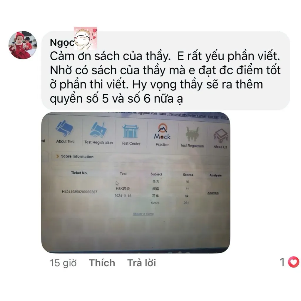 Ảnh Sách Tiếng Trung - Đột phá phần Viết HSK4 với 45 đề thi THẬT (2020-2024) 4
