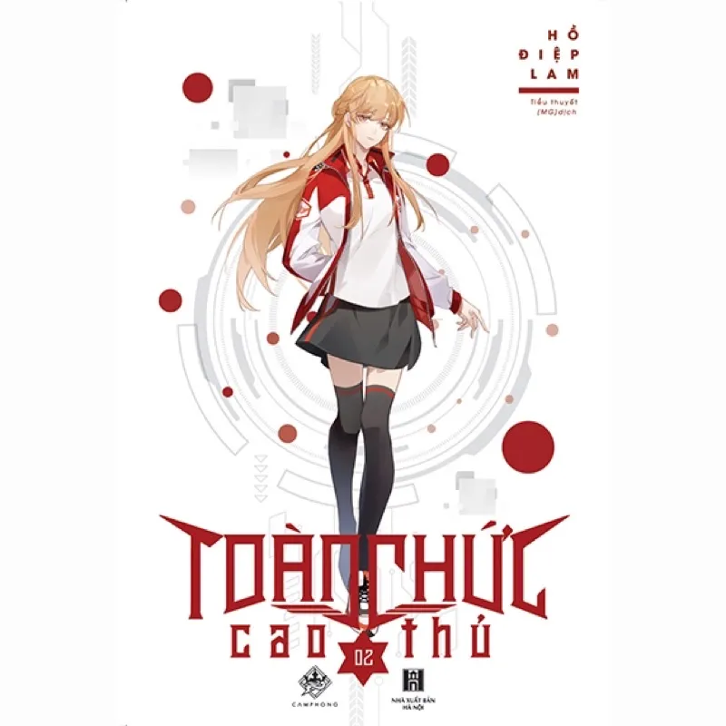 Ảnh Sách - Toàn chức cao thủ (Trọn bộ) 2