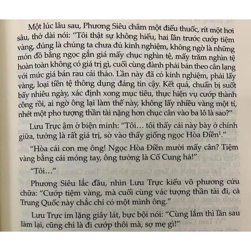 Ảnh sách - Tội phạm IQ thấp (Tử Kim Trần) 1