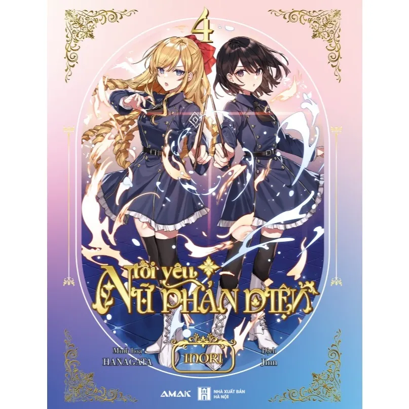 Ảnh Sách - Tôi Yêu Nữ Phản Diện - Tập 4 (Light Novel) 1