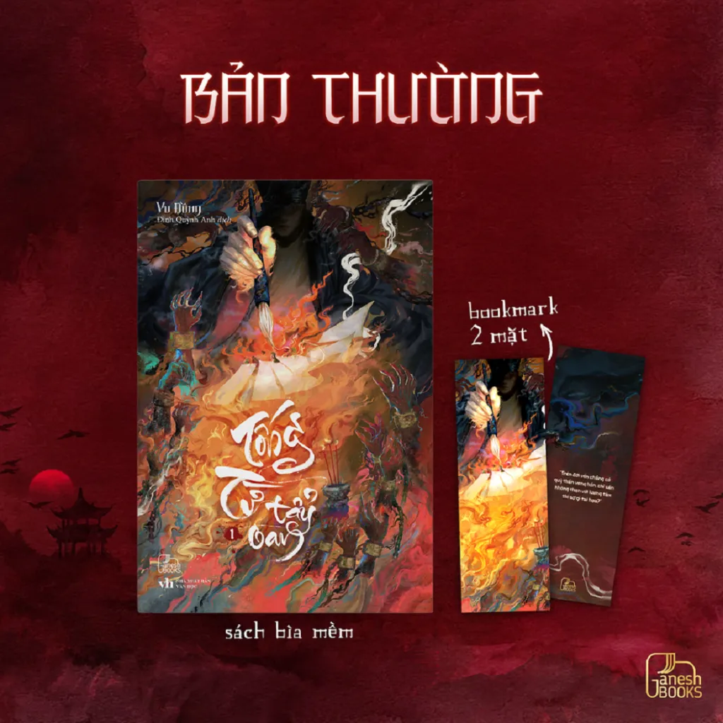 Ảnh Sách Tống Từ Tẩy Oan - tập 1 - Vu Đồng 3
