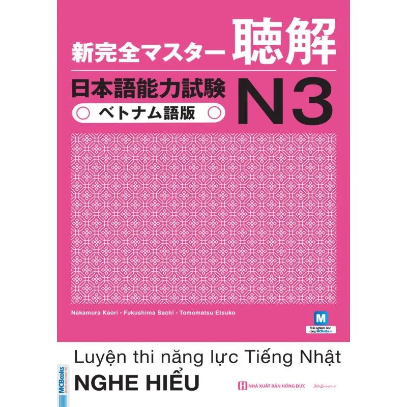 Ảnh Sách - Trọn Bộ Luyện Thi Năng Lực Tiếng Nhật N3 - Shinkanzen Master N3 Bản Tiếng Việt ( bộ 5 cuốn ) 2