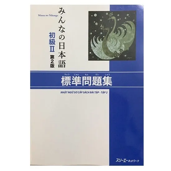 Ảnh Sách - Trọn Bộ Minna No Nihongo Sơ Cấp 2 Bản Mới - Dành Cho Trình Độ N4 ( Lẻ Tuỳ Chọn ) 3