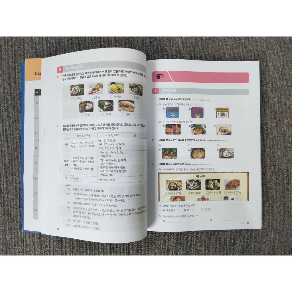 Ảnh Sách - Trọn bộ tiếng hàn tổng hợp dành cho người Việt Nam tập 1, 2, 3, 4, 5, 6 (Lẻ tùy chọn) 2