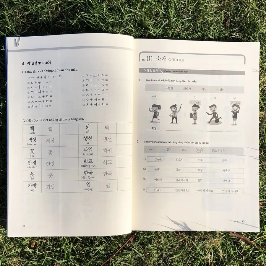 Ảnh Sách - Trọn bộ tiếng hàn tổng hợp dành cho người Việt Nam tập 1, 2, 3, 4, 5, 6 (Lẻ tùy chọn) 4
