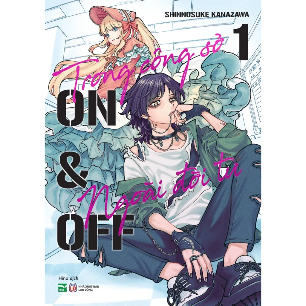 Ảnh Sách - Trong Công Sở, Ngoài Đời Tư – ON & OFF (Truyện Tranh) 1