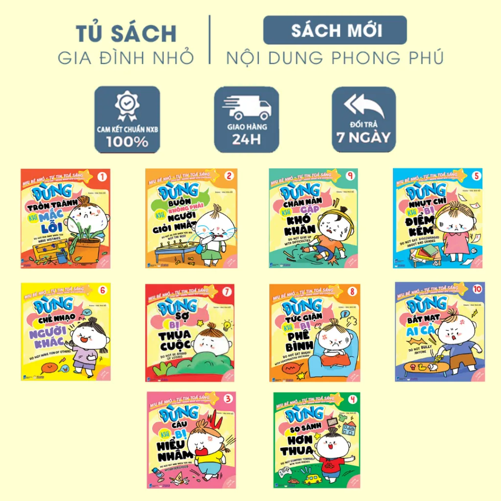 Ảnh Sách - Truyện tranh Ehon song ngữ Miu Bé Nhỏ - Tự Tin Tỏa Sáng (Lẻ tùy chọn) 1