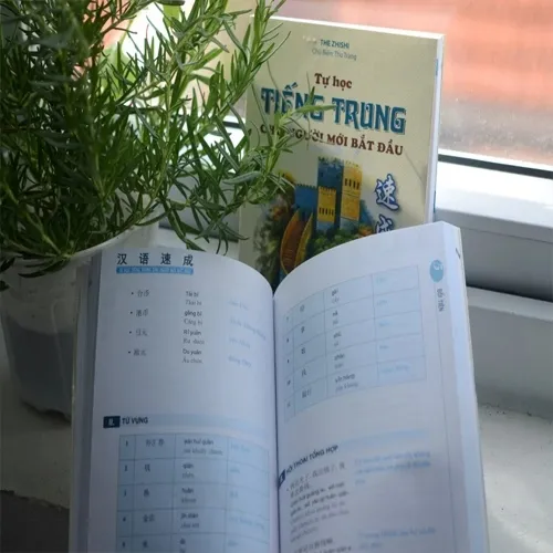 Ảnh Sách - Tự Học Tiếng Trung Cho Người Mới Bắt Đầu (Tái Bản) - MC -B95 3