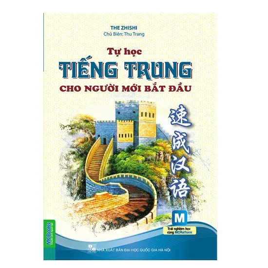 Ảnh Sách - Tự Học Tiếng Trung Cho Người Mới Bắt Đầu - Dùng kèm App 1