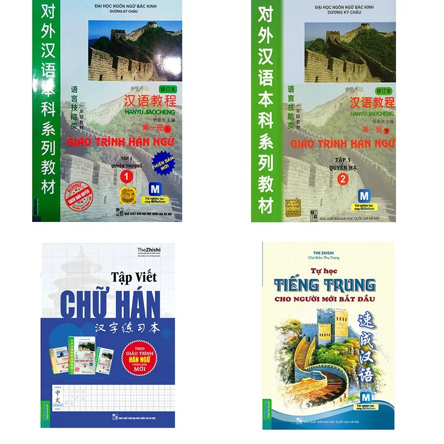 Ảnh Sách - Tự Học Tiếng Trung Cho Người Mới Bắt Đầu - Dùng kèm App 4