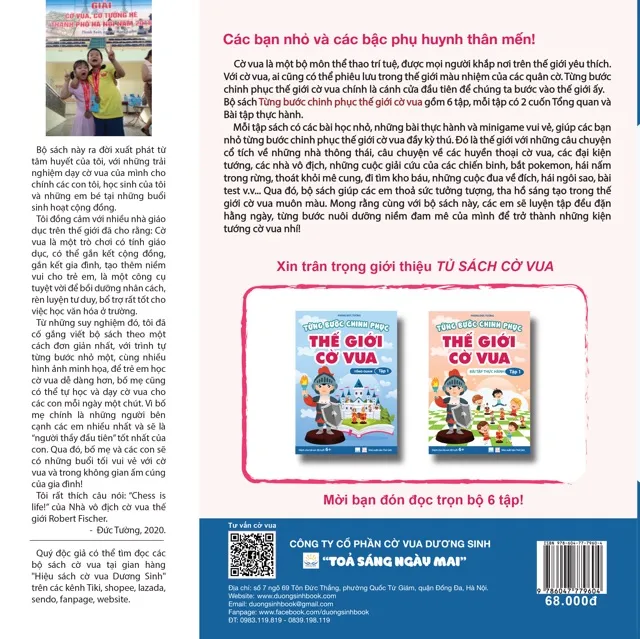 Ảnh Sách - Từng bước chinh phục thế giới cờ vua - tập 1 - bài tập thực hành (tặng bookmark) 4