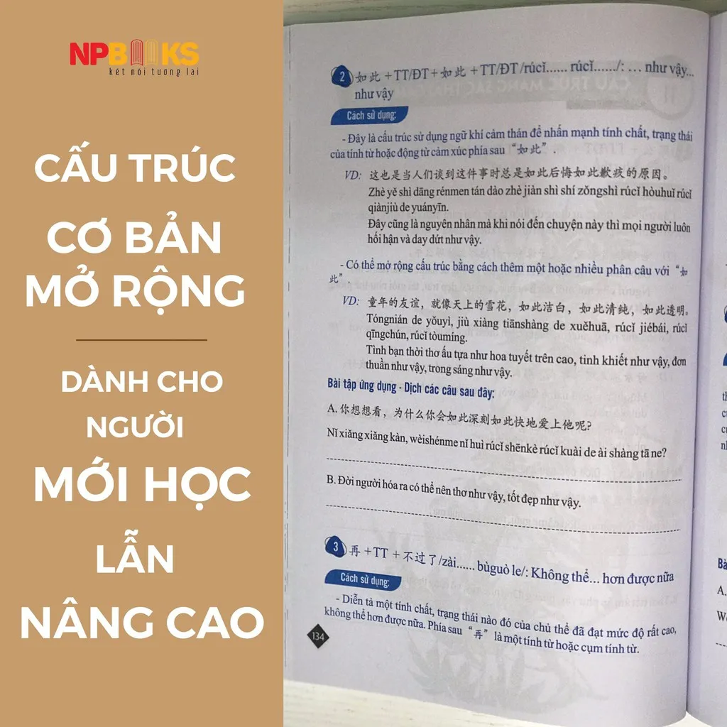 Ảnh Sách - Tuyển tập cấu trúc cố định Tiếng Trung ứng dụng (Có phiên âm và đáp án chi tiết) 3
