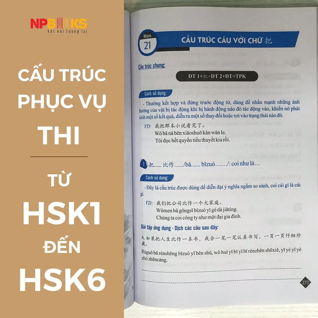 Ảnh Sách - Tuyển tập cấu trúc cố định Tiếng Trung ứng dụng (Có phiên âm và đáp án chi tiết) 4