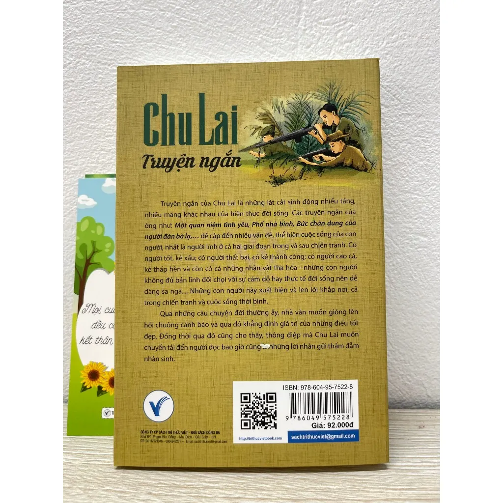 Ảnh Sách văn học: Chu Lai - Truyện ngắn 2