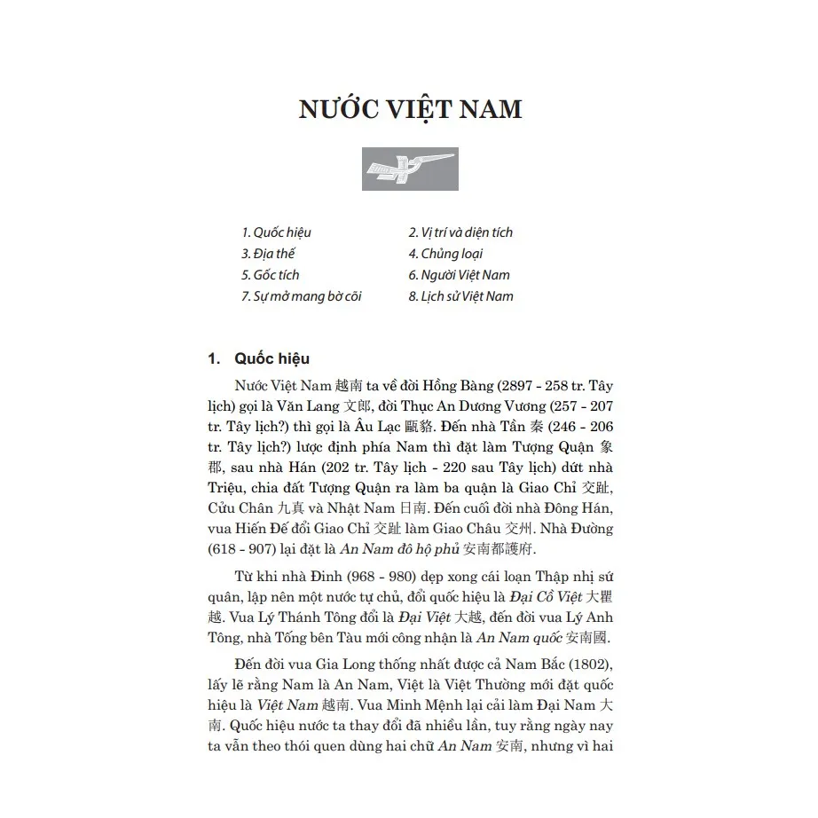 Ảnh Sách - Việt Nam sử lược (bìa cứng) Kèm Quà tặng 1