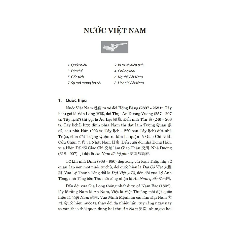 Ảnh Sách - Việt Nam sử lược (bìa cứng) 3