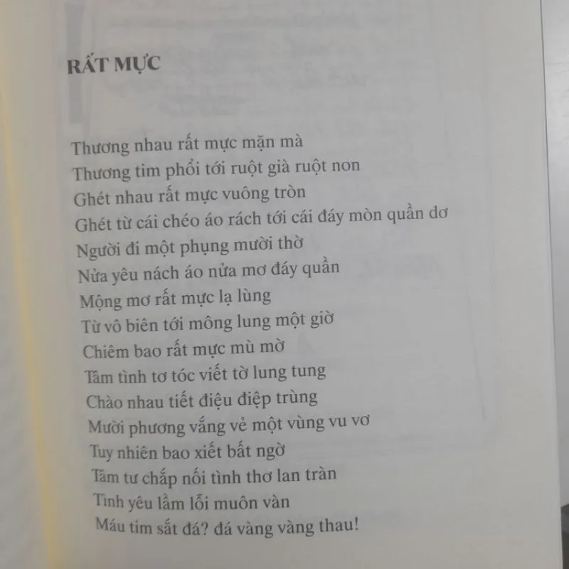 Ảnh Sách - Xin Quên Quá Khứ (thơ Bùi Giáng) 2