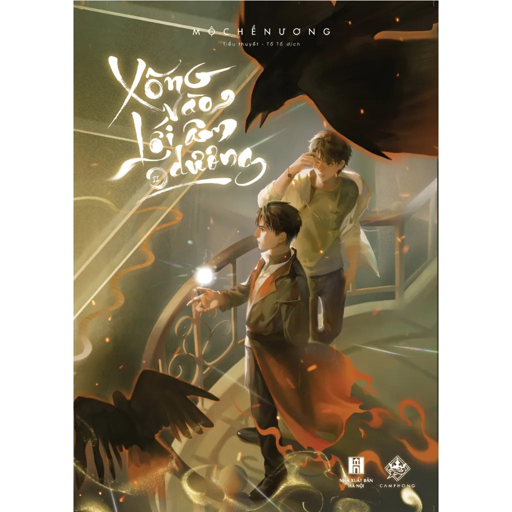 Ảnh Sách - Xông vào lối âm dương ( Trọn Bộ ) 2
