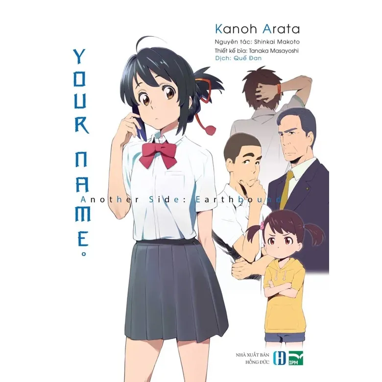 Ảnh Sách - Your name (Boxset, Chính truyện, Another side) 1