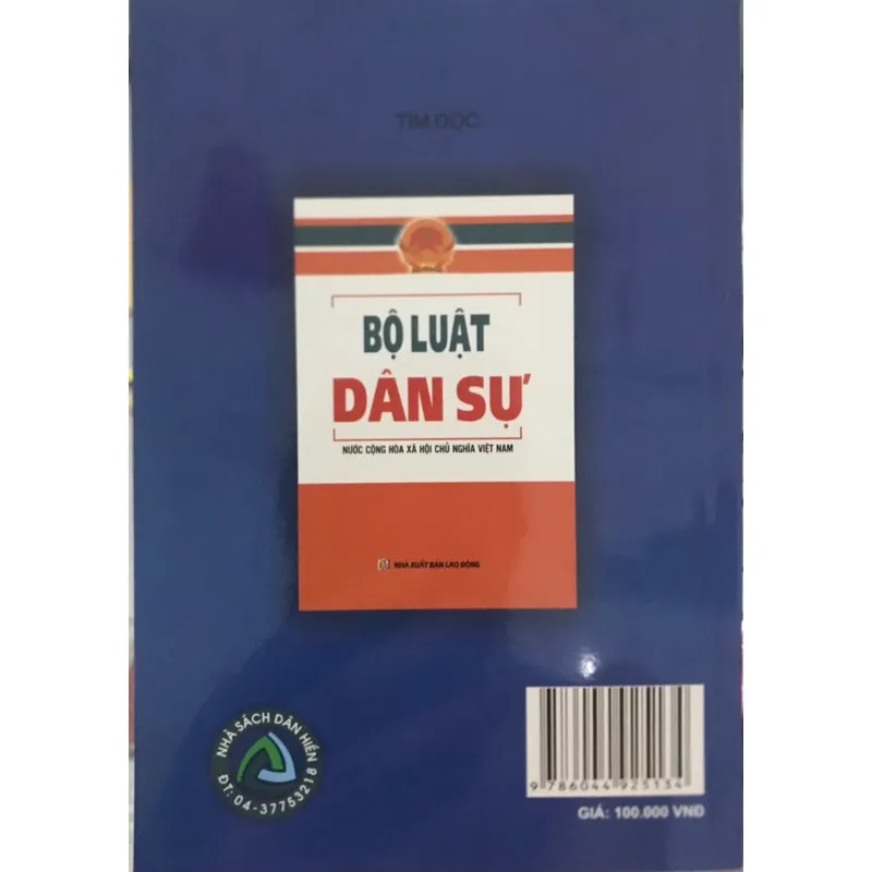 Ảnh Sách__Bộ Luật Tố Tụng Dân Sự (Tái Bản) 4