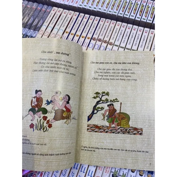 Ảnh Sách-Ca Dao Tục Ngữ Bằng Tranh(Kim Đồng) 3