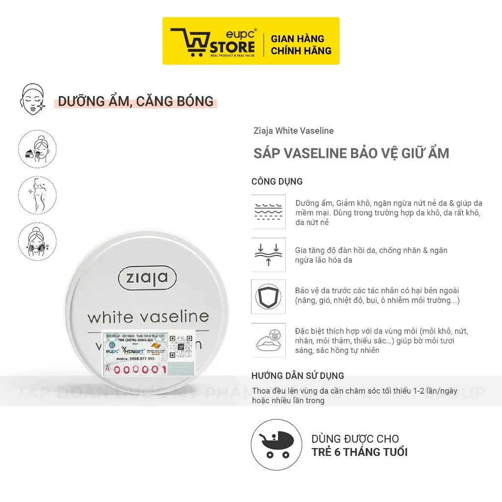 Ảnh Sáp Vaseline Bảo Vệ Giữ Ẩm Ziaja 30ml Đặc Tính Bôi Trơn Và Bảo Vệ, Khóa Ẩm Tốt Đa Công Dụng EUPC STORE 3