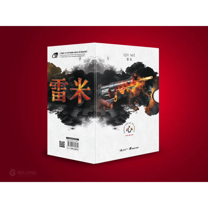 Ảnh Series Tâm lý tội phạm 1