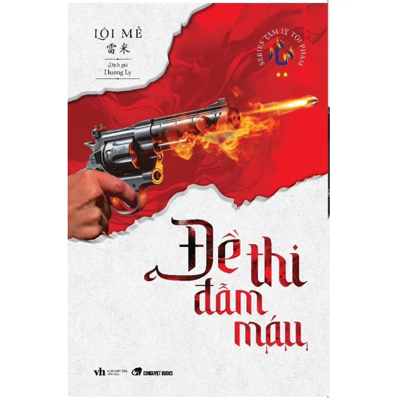 Ảnh Series Tâm lý tội phạm 3