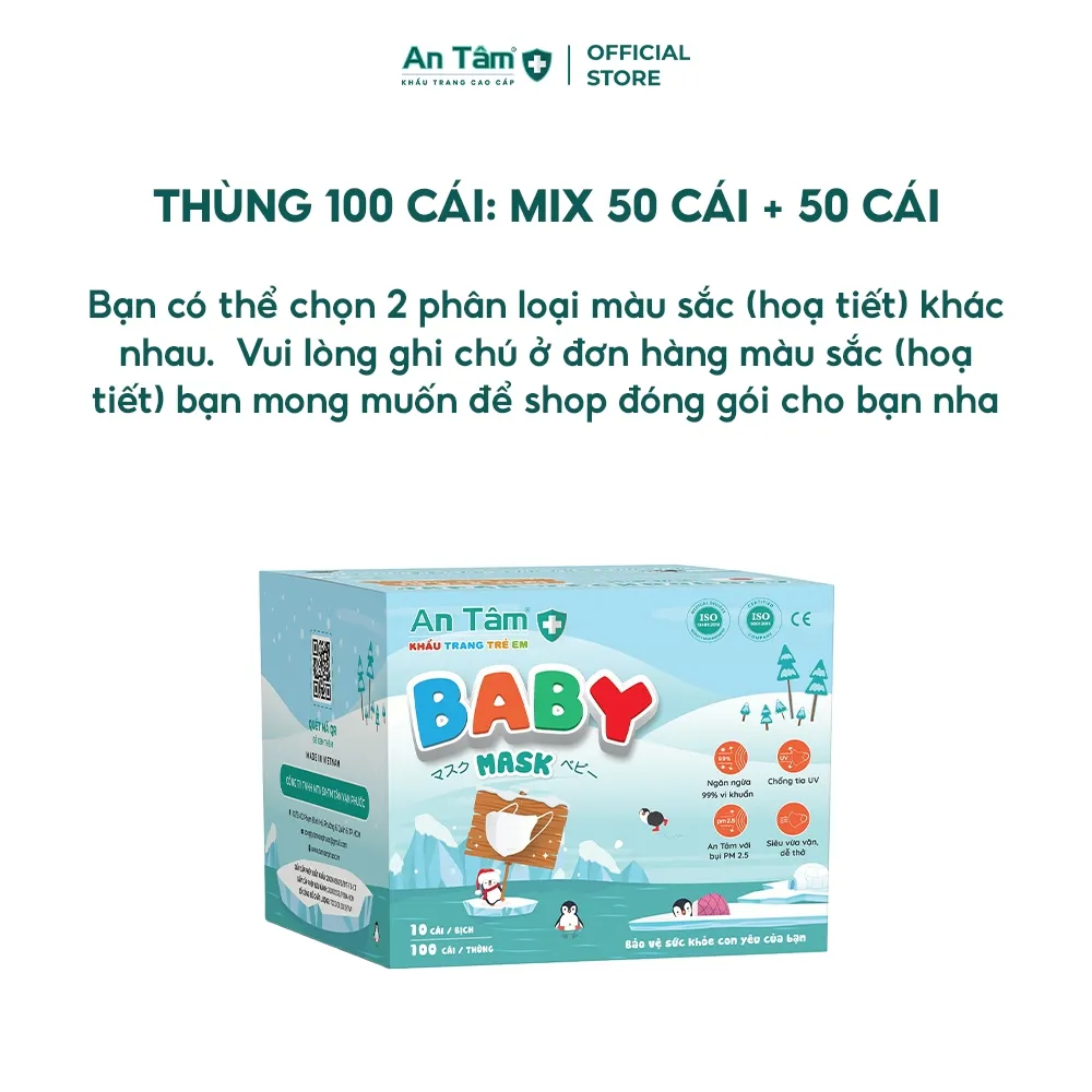 Ảnh Set 100 cái - Khẩu trang Baby Mask Bé sơ sinh An Tâm cho trẻ từ 0 - 3 tuổi 2