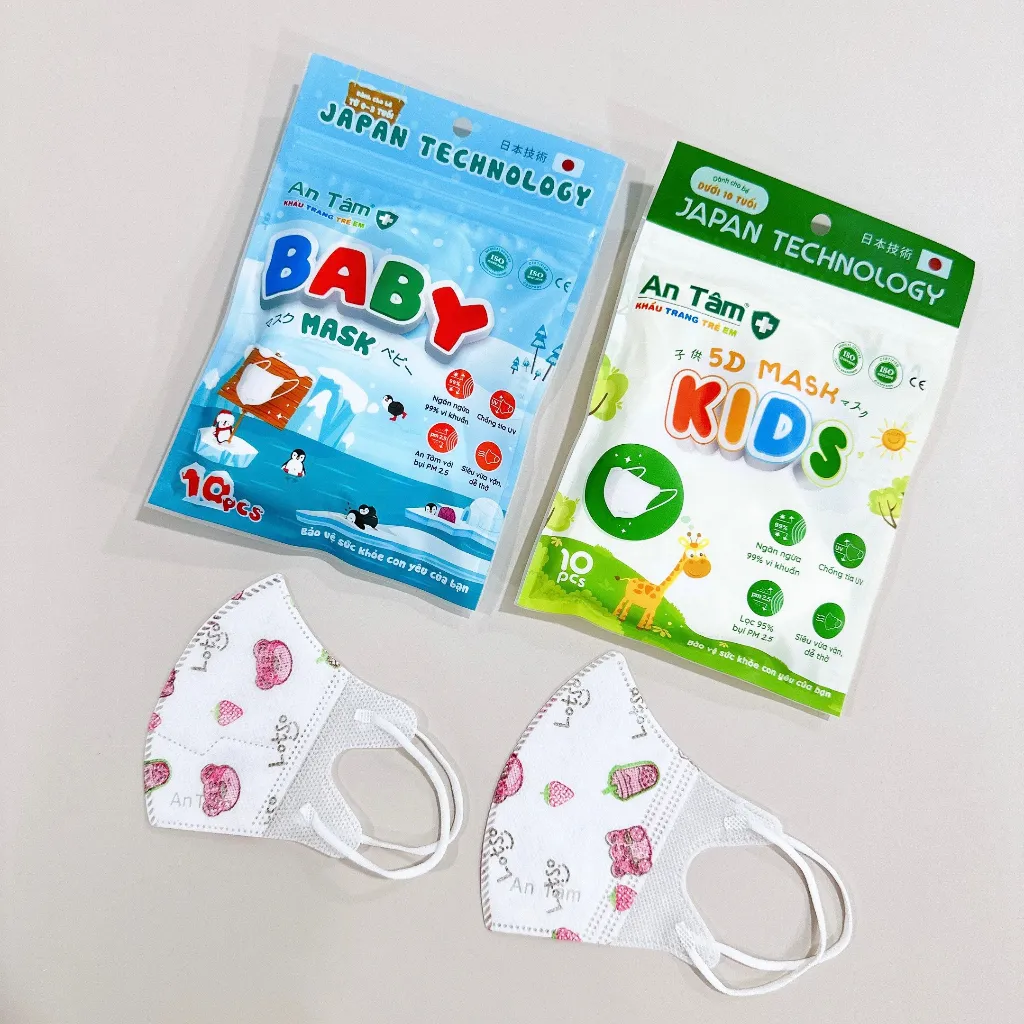 Ảnh Set 100 cái - Khẩu trang Baby Mask Bé sơ sinh An Tâm cho trẻ từ 0 - 3 tuổi 4