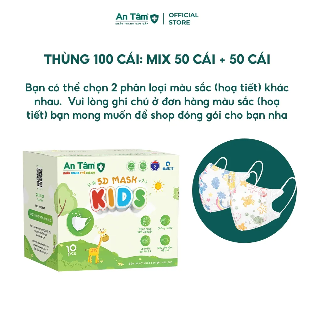 Ảnh Set 100 cái - Khẩu trang y tế 5D cho bé 3 lớp Vải Không Dệt & Giấy Kháng Khuẩn Chính Hãng AN TÂM - Túi 10 cái 3