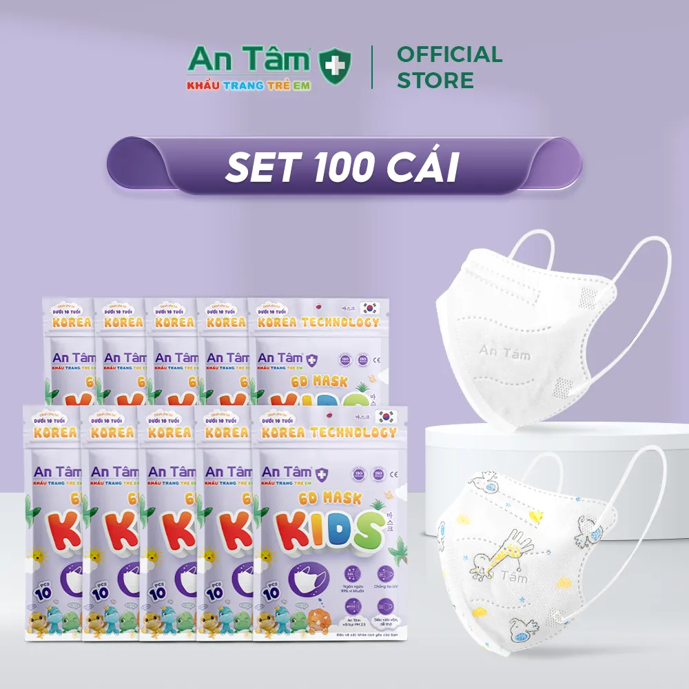Ảnh Set 100 cái - Khẩu trang y tế kháng khuẩn 6D cho bé Chính Hãng AN TÂM 1