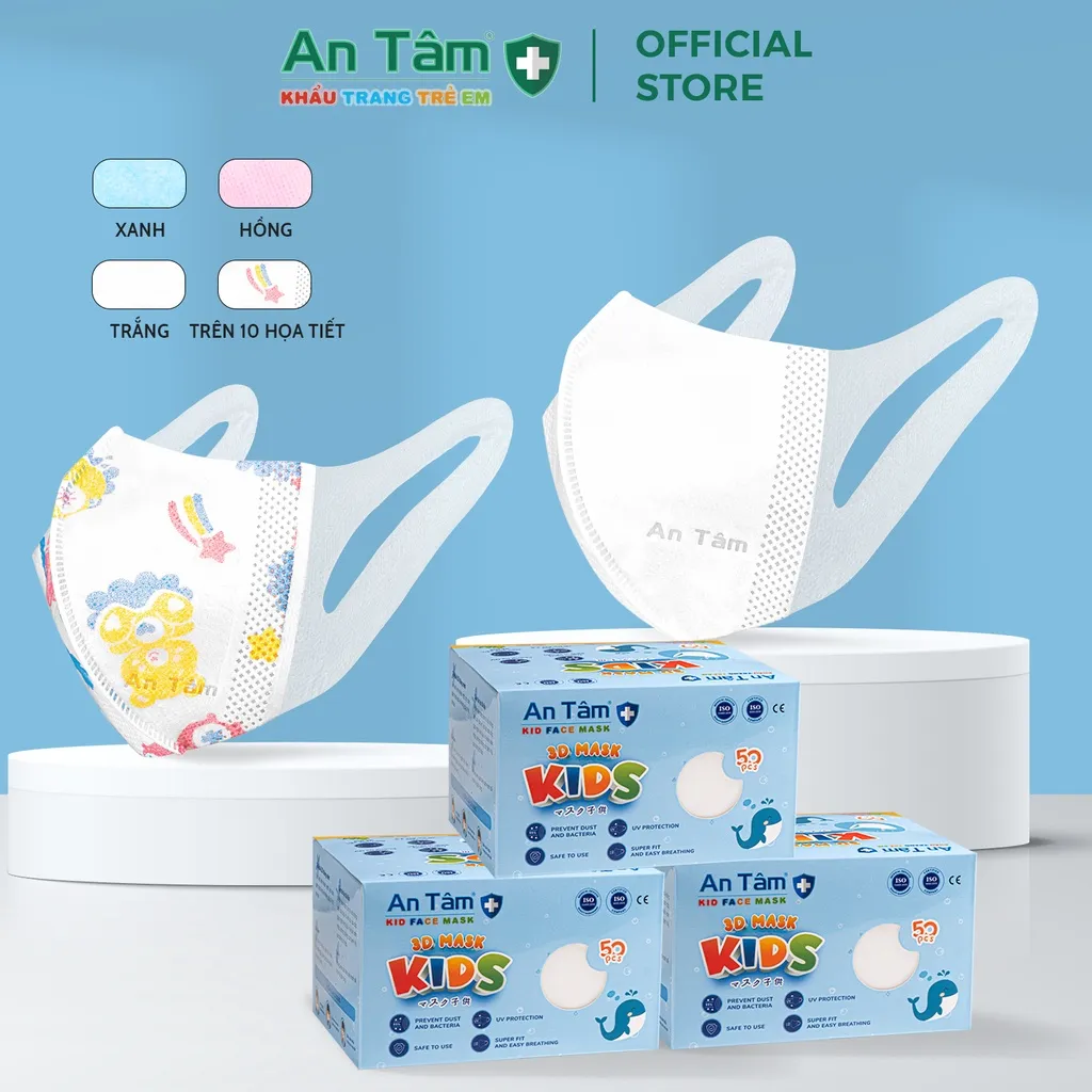 Ảnh Set 150 cái khẩu trang y tế 3D Nhật Bản cho bé kháng khuẩn, chống tia UV - Chính Hãng AN TÂM 1