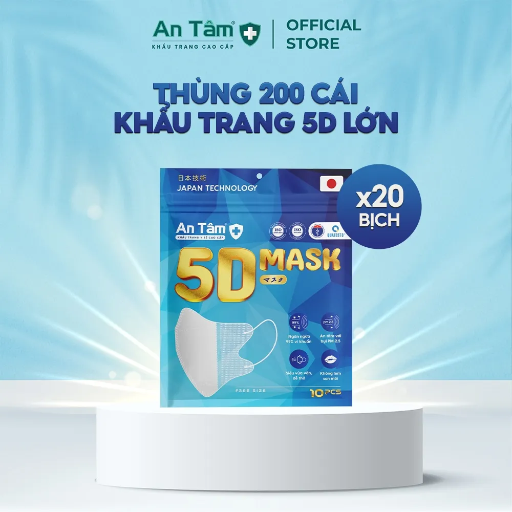 Ảnh Set 200 cái - Khẩu trang y tế 5D 3 lớp Vải Không Dệt & Giấy Kháng Khuẩn - Chính Hãng AN TÂM 1