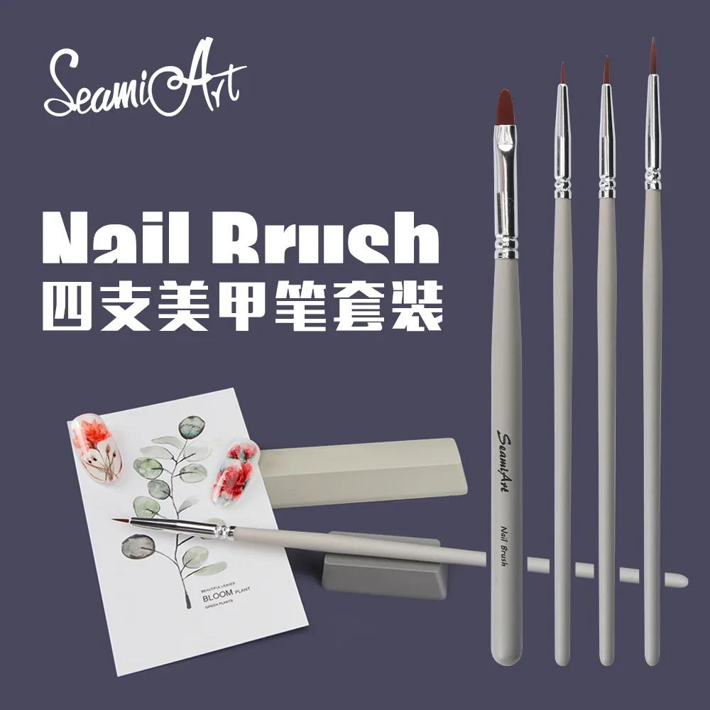 Ảnh Set 4 cọ vẽ tranh sơn dầu/màu nước/móng tay SEAMIART đầu móc bằng acrylic cao cấp 1