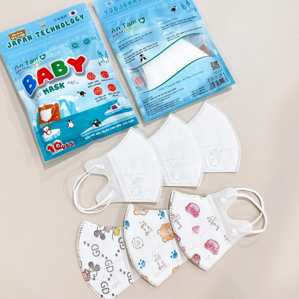 Ảnh Set 50 cái khẩu trang Baby Mask Bé sơ sinh cho bé từ 0 - 3 tuổi kháng khuẩn Chính Hãng AN TÂM 3