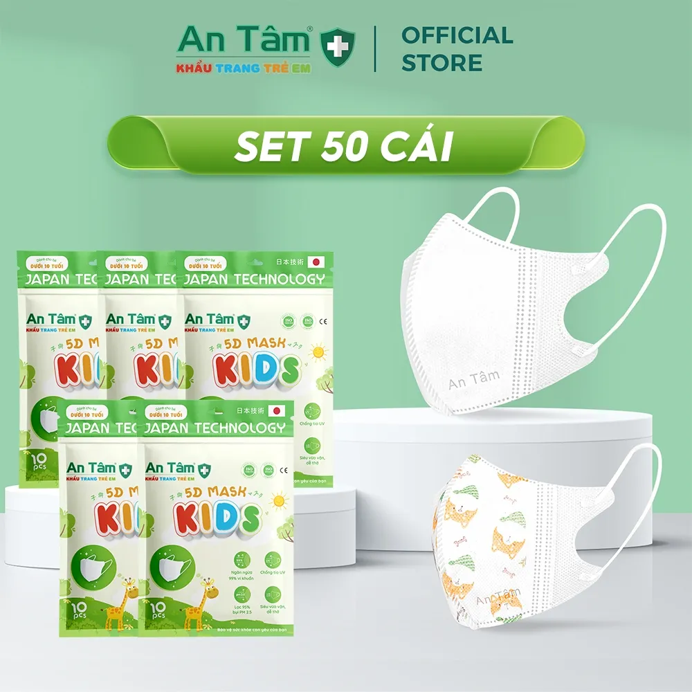 Ảnh Set 50 cái khẩu trang y tế 5D cho bé 3 lớp Vải Không Dệt & Giấy Kháng Khuẩn - Chính Hãng AN TÂM 1