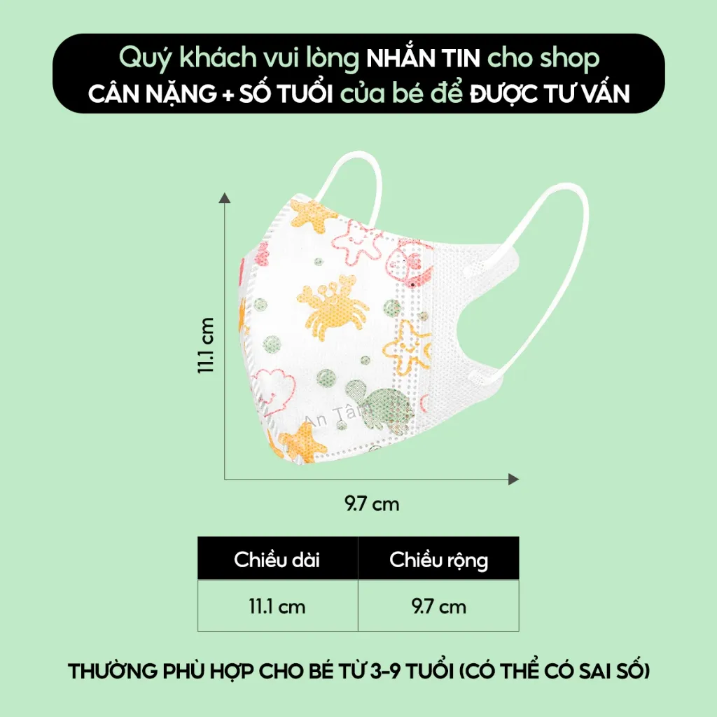 Ảnh Set 50 cái khẩu trang y tế 5D cho bé 3 lớp Vải Không Dệt & Giấy Kháng Khuẩn - Chính Hãng AN TÂM 2