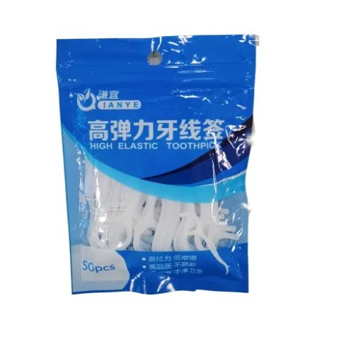 Ảnh Set 50 Chỉ Nha Khoa Evebot Sử Dụng Một Lần 2