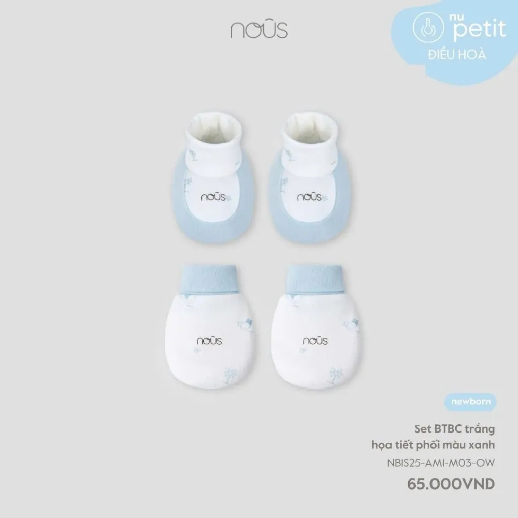 Ảnh Set bao tay bao chân Nous sơ sinh 2
