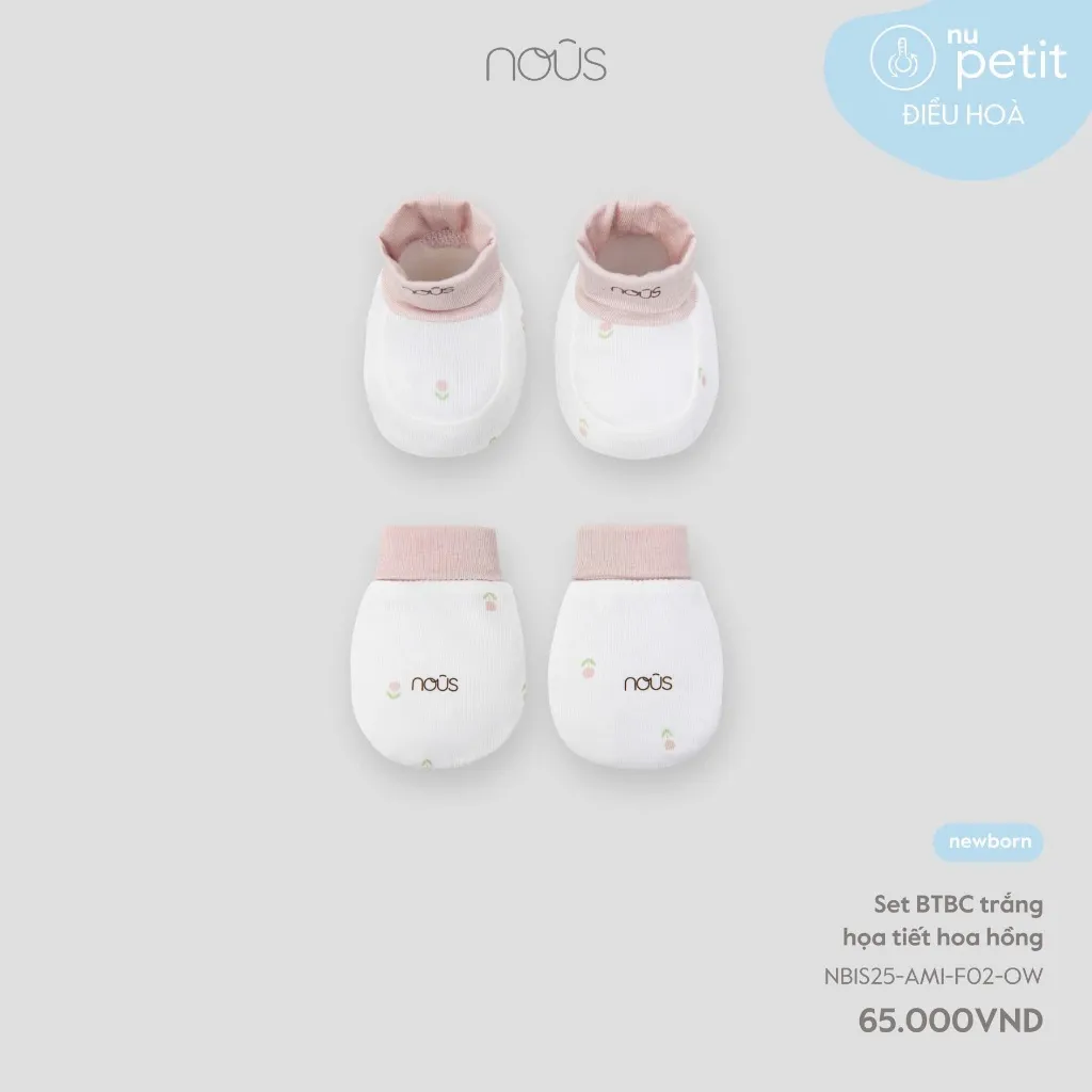 Ảnh Set bao tay bao chân Nous sơ sinh 3