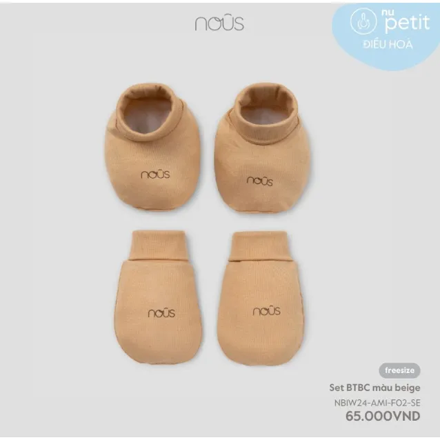 Ảnh Set bao tay bao chân Nous sơ sinh 4