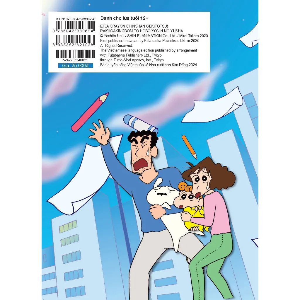Ảnh Shin - Truyện dài tập [ 2025 ] 2