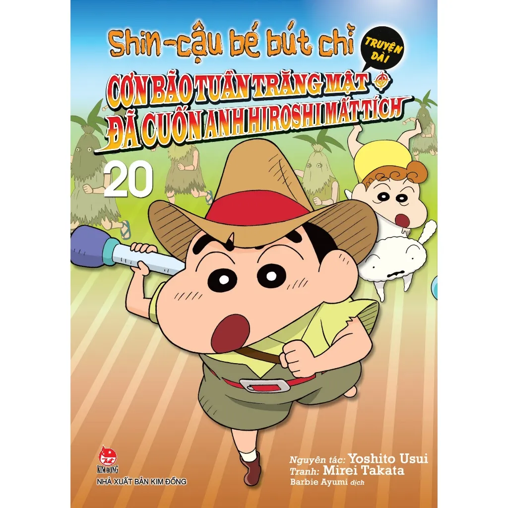 Ảnh Shin - Truyện dài tập [ 2025 ] 3