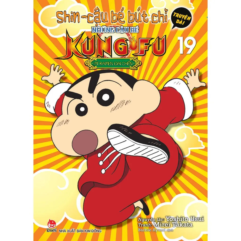 Ảnh Shin - Truyện dài tập [ 2025 ] 4
