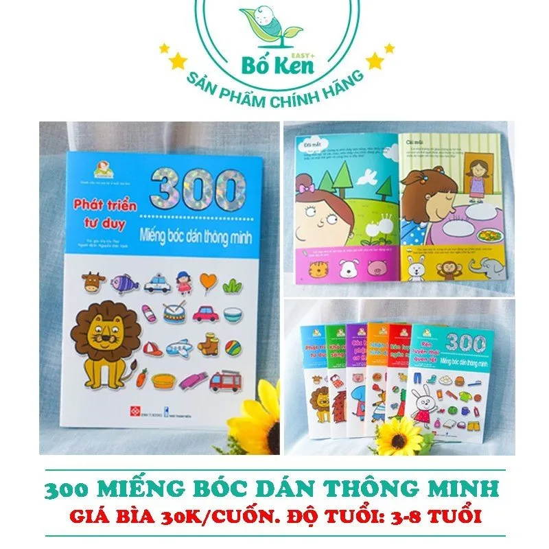 Ảnh Shop Bố Ken: Sách 300 Miếng Bóc Dán Thông Minh Sticker Cho Bé 2-12 [100% Chuẩn NXB] 1