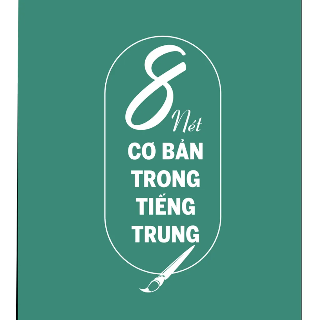 Ảnh Siêu Vở Luyện Viết 214 Bộ Thủ Trong Tiếng Trung - Hỗ Trợ Học Chữ Hán Hiệu Quả Dành Cho Người Mới Học - Phạm Dương Châu 2