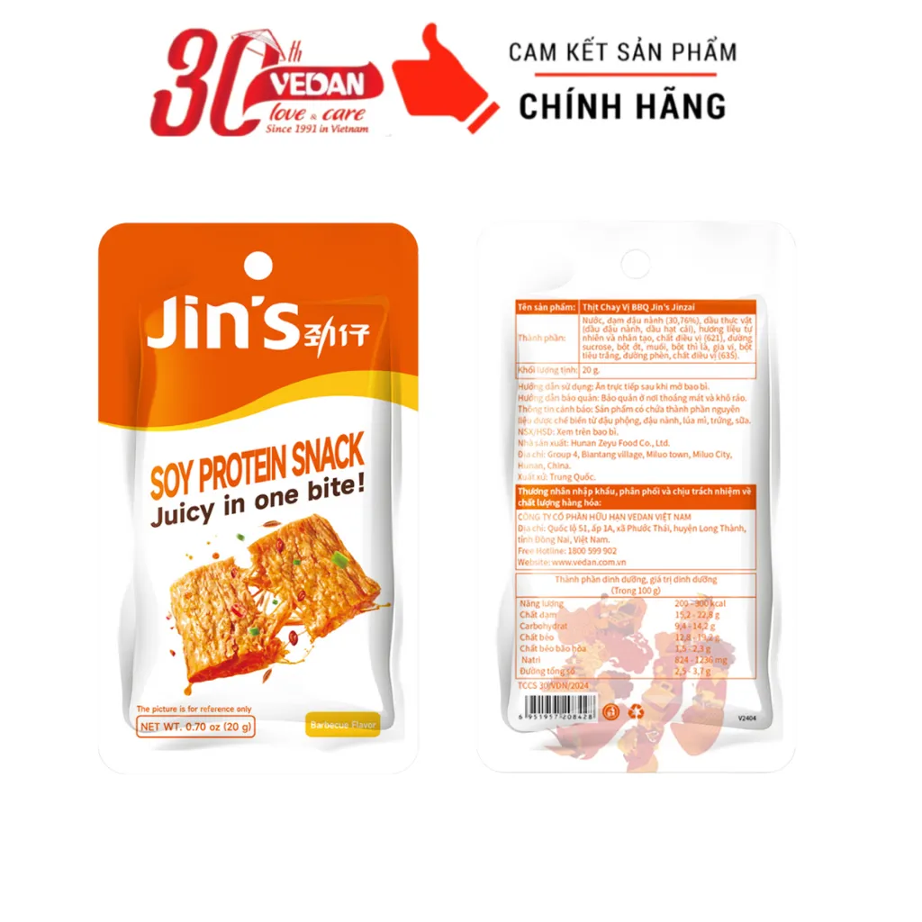 Ảnh Snack Konjac Jin’s Jinzai 1