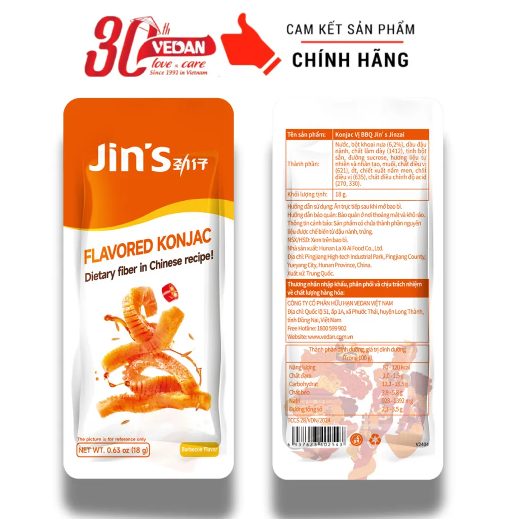 Ảnh Snack Konjac Jin’s Jinzai 2