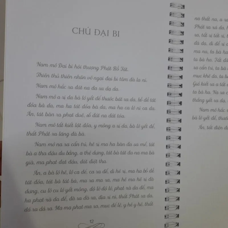 Ảnh Sổ Chép Tay Chú Đại Bi (nét chữ in mờ) 1